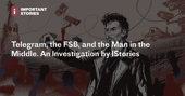 Telegram, the FSB, and the Man in the Middle
